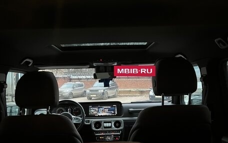 Mercedes-Benz G-Класс W463 рестайлинг _iii, 2020 год, 16 999 000 рублей, 10 фотография