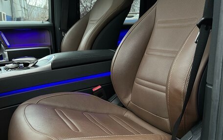 Mercedes-Benz G-Класс W463 рестайлинг _iii, 2020 год, 16 999 000 рублей, 16 фотография