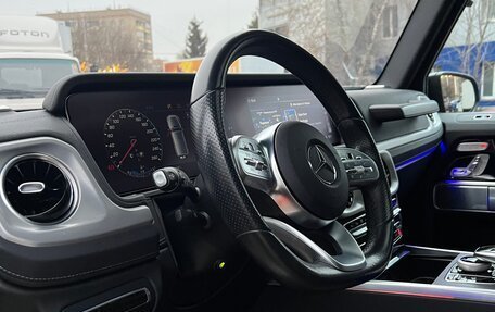 Mercedes-Benz G-Класс W463 рестайлинг _iii, 2020 год, 16 999 000 рублей, 17 фотография