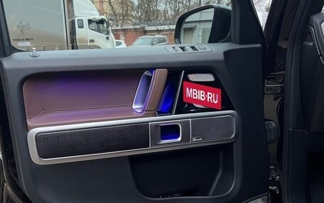 Mercedes-Benz G-Класс W463 рестайлинг _iii, 2020 год, 16 999 000 рублей, 13 фотография