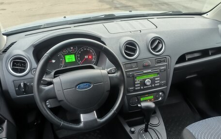 Ford Fusion I, 2008 год, 500 000 рублей, 9 фотография