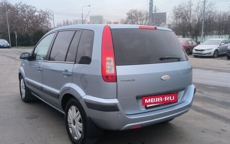 Ford Fusion I, 2008 год, 500 000 рублей, 3 фотография