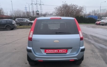Ford Fusion I, 2008 год, 500 000 рублей, 4 фотография