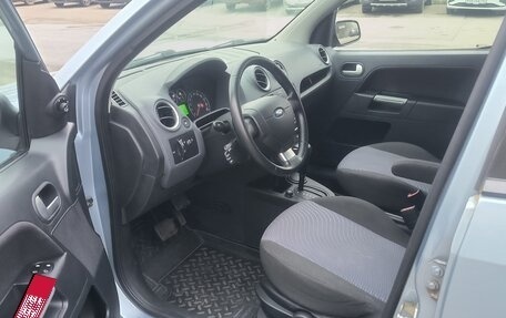 Ford Fusion I, 2008 год, 500 000 рублей, 10 фотография