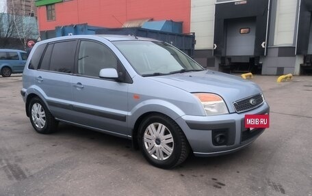 Ford Fusion I, 2008 год, 500 000 рублей, 7 фотография