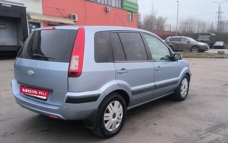 Ford Fusion I, 2008 год, 500 000 рублей, 5 фотография