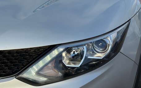 Nissan Qashqai, 2018 год, 1 500 000 рублей, 6 фотография