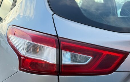 Nissan Qashqai, 2018 год, 1 500 000 рублей, 8 фотография