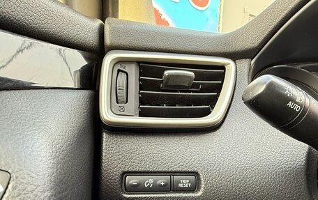 Nissan Qashqai, 2018 год, 1 500 000 рублей, 13 фотография