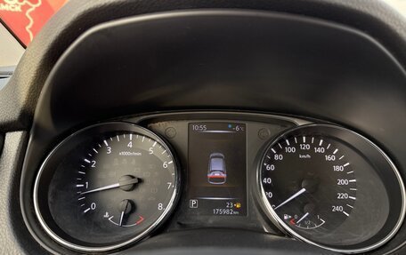 Nissan Qashqai, 2018 год, 1 500 000 рублей, 12 фотография