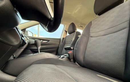 Nissan Qashqai, 2018 год, 1 500 000 рублей, 18 фотография