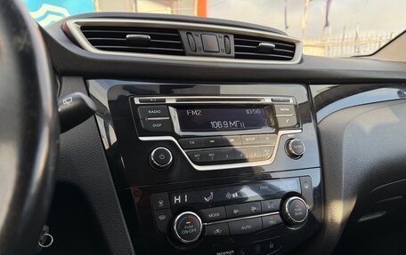 Nissan Qashqai, 2018 год, 1 500 000 рублей, 15 фотография