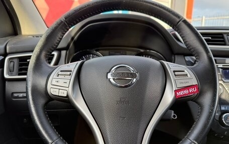 Nissan Qashqai, 2018 год, 1 500 000 рублей, 17 фотография