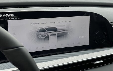 CheryExeed TXL, 2024 год, 4 200 000 рублей, 14 фотография