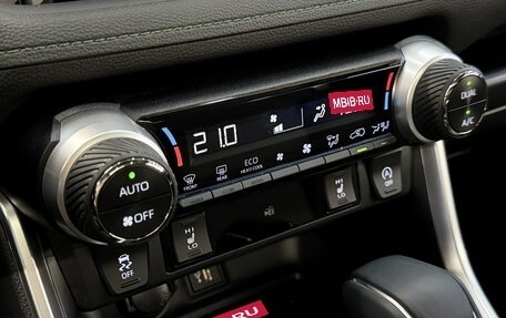 Toyota RAV4, 2025 год, 4 150 000 рублей, 25 фотография