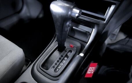 Nissan Sunny B15, 2000 год, 299 000 рублей, 20 фотография