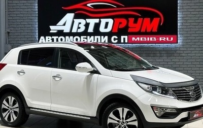 KIA Sportage III, 2011 год, 1 397 000 рублей, 1 фотография