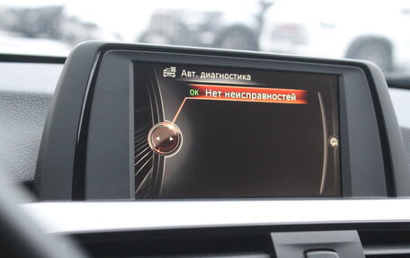 BMW 3 серия, 2016 год, 1 700 000 рублей, 26 фотография