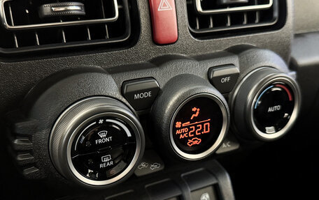 Suzuki Jimny, 2025 год, 3 800 000 рублей, 19 фотография