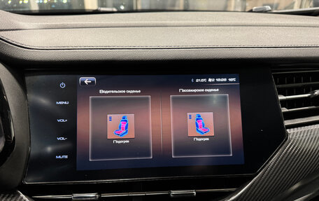 Haval F7x I, 2019 год, 1 690 000 рублей, 18 фотография