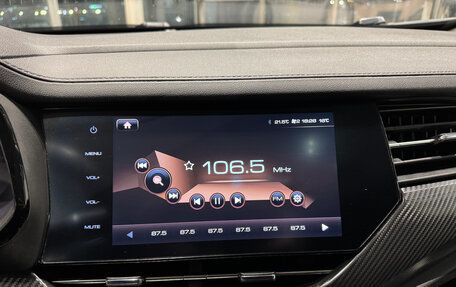 Haval F7x I, 2019 год, 1 690 000 рублей, 17 фотография