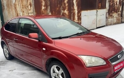 Ford Focus II рестайлинг, 2007 год, 390 000 рублей, 1 фотография