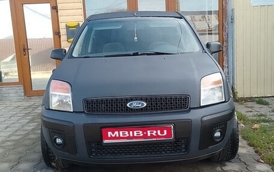 Ford Fusion I, 2006 год, 340 000 рублей, 1 фотография