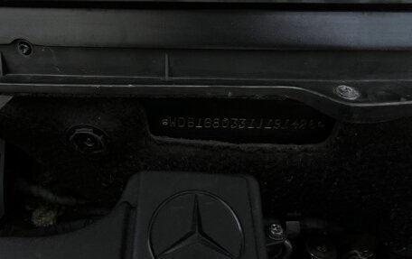 Mercedes-Benz A-Класс, 1999 год, 445 000 рублей, 15 фотография