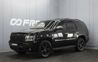 Chevrolet Tahoe III, 2011 год, 2 240 000 рублей, 1 фотография