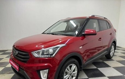 Hyundai Creta I рестайлинг, 2017 год, 1 586 000 рублей, 1 фотография