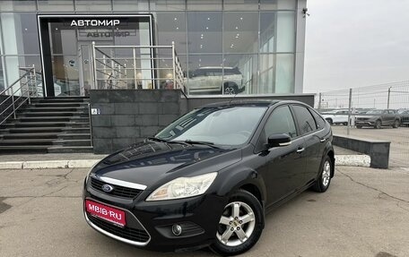 Ford Focus II рестайлинг, 2008 год, 620 000 рублей, 1 фотография