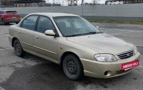 KIA Spectra II (LD), 2007 год, 310 000 рублей, 9 фотография