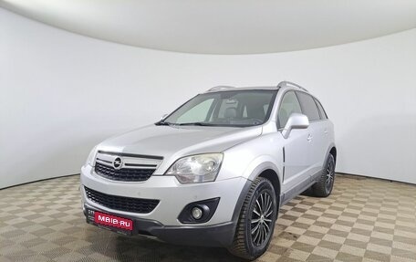 Opel Antara I, 2012 год, 990 000 рублей, 1 фотография