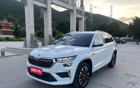 Skoda Kodiaq, 2022 год, 2 601 144 рублей, 1 фотография