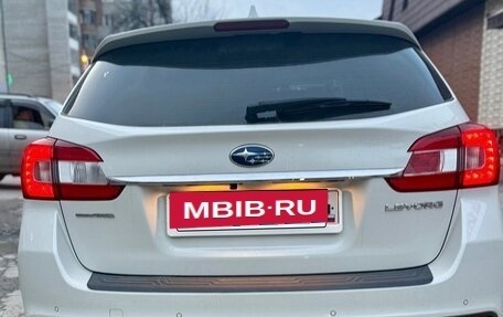 Subaru Levorg I, 2018 год, 2 000 000 рублей, 6 фотография