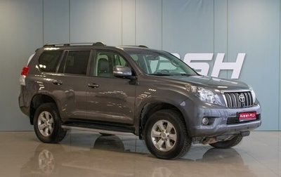 Toyota Land Cruiser Prado 150 рестайлинг 2, 2010 год, 2 999 000 рублей, 1 фотография