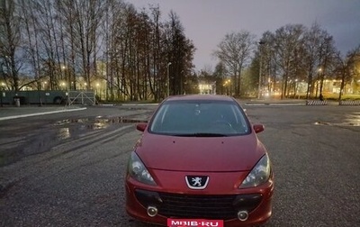 Peugeot 307 I, 2006 год, 320 000 рублей, 1 фотография