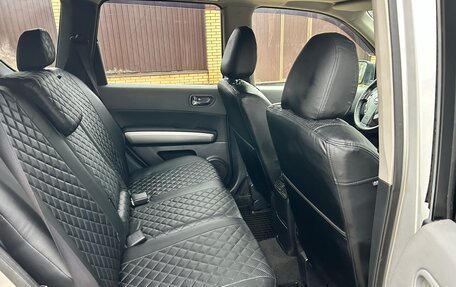 Nissan X-Trail, 2008 год, 890 000 рублей, 12 фотография