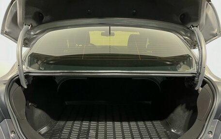 Ford Focus III, 2015 год, 1 070 000 рублей, 20 фотография