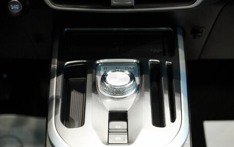 Haval Jolion, 2025 год, 2 721 510 рублей, 16 фотография