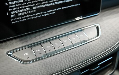 Haval Jolion, 2025 год, 2 721 510 рублей, 31 фотография