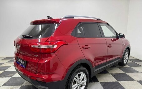 Hyundai Creta I рестайлинг, 2017 год, 1 586 000 рублей, 5 фотография