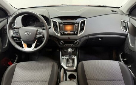 Hyundai Creta I рестайлинг, 2017 год, 1 586 000 рублей, 10 фотография