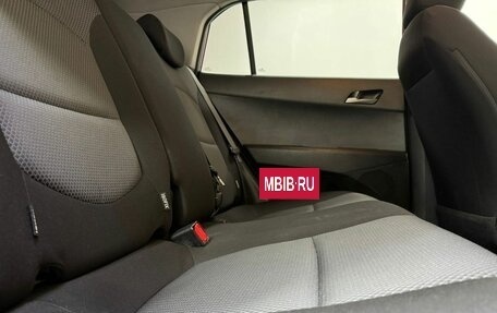 Hyundai Creta I рестайлинг, 2017 год, 1 586 000 рублей, 11 фотография