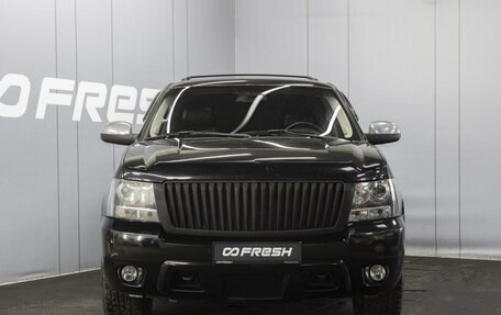 Chevrolet Tahoe III, 2011 год, 2 240 000 рублей, 3 фотография