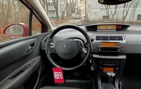 Citroen C4 II рестайлинг, 2008 год, 295 000 рублей, 9 фотография