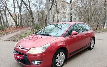 Citroen C4 II рестайлинг, 2008 год, 295 000 рублей, 3 фотография