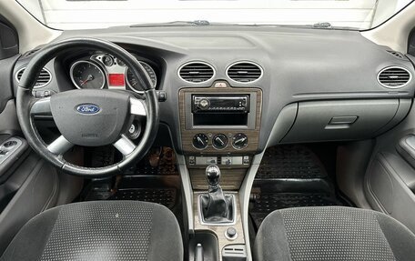 Ford Focus II рестайлинг, 2008 год, 620 000 рублей, 10 фотография