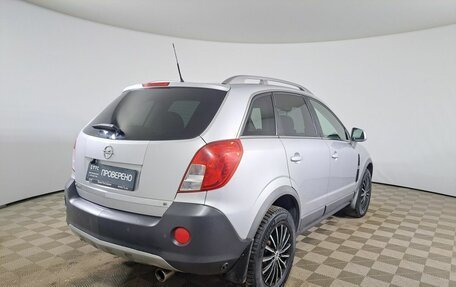 Opel Antara I, 2012 год, 990 000 рублей, 5 фотография