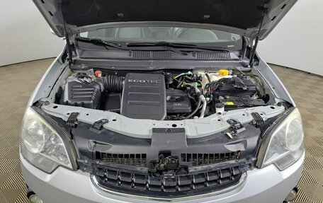 Opel Antara I, 2012 год, 990 000 рублей, 9 фотография